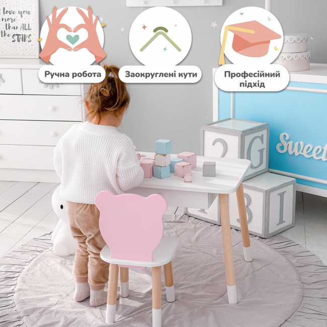 Детский столик с выдвижным ящиком 46х60х45, стол трюмо в детскую комнату, белый