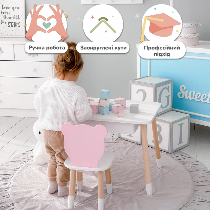 Дитячий столик з висувним ящиком 46х60х45, стіл трюмо в дитячу кімнату, білий