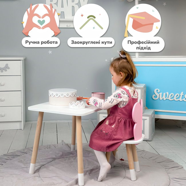 Детский стульчик бабочка 26.5х26х25см, стул в детскую комнату до 7 лет, белый с фиолетовым