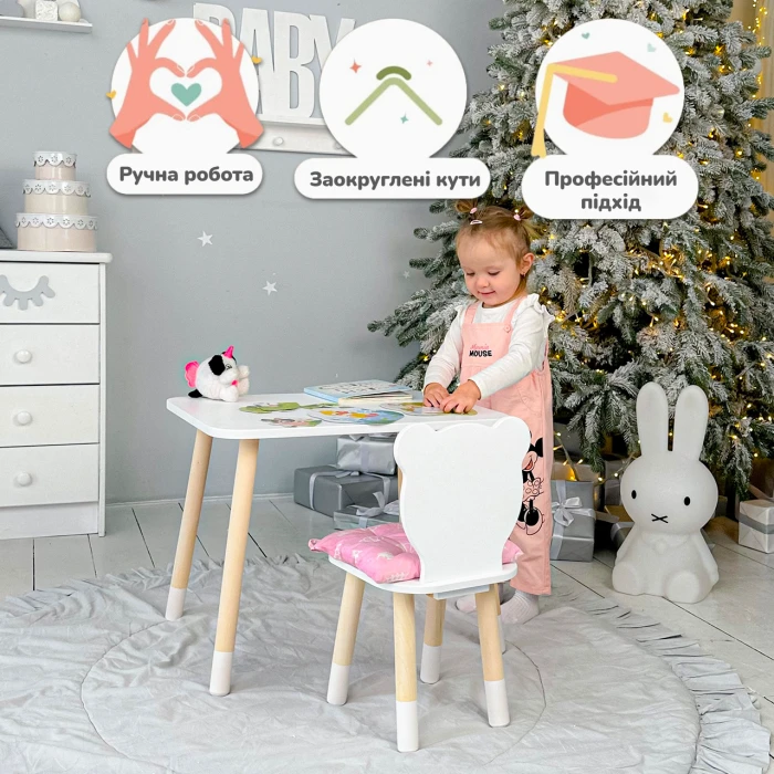 Детский стульчик мишка 26.5х26х25см, стул для детей, белый