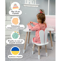 Детский стол облачко 46х70х40, столик трюмо для девочек, розовый