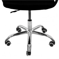 Крісло офісне Bonro B-618 чорне