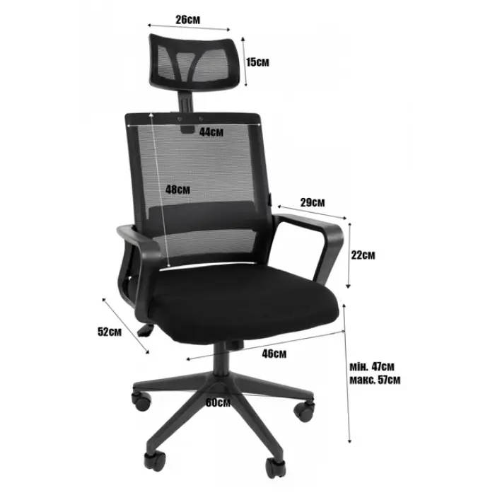 Офисное кресло Bonro B-8330