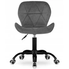 Крісло на колесах Bonro B-531 велюр сіре (чорна основа)