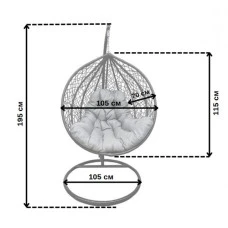 Підвісне крісло-гойдалка кокон Bonro 329 L (чорно-сіре)