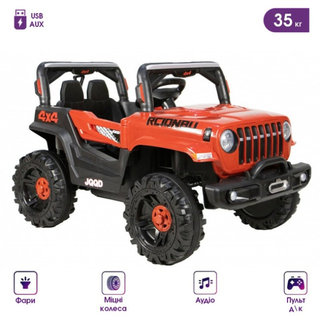 Детский электромобиль Spoko SP-V80 красный