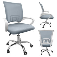 Кресло офисное Bonro 619 бело-серое.