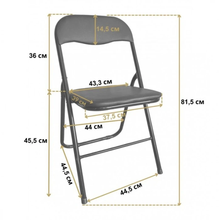 Стілець розкладний Bonro B-007 чорний