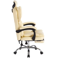 Кресло офисное с подставкой для ног Bonro B-058 бежевое