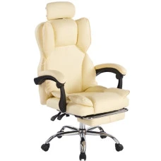 Кресло офисное с подставкой для ног Bonro B-058 бежевое