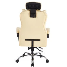 Кресло офисное с подставкой для ног Bonro B-058 бежевое