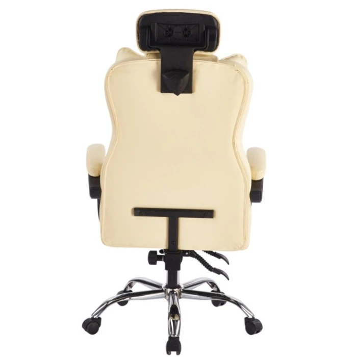 Кресло офисное с подставкой для ног Bonro B-058 бежевое