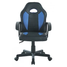 Крісло офісне геймерське Bonro B-043 синє