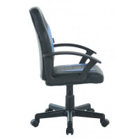 Кресло офисное геймерское Bonro B-043 синее