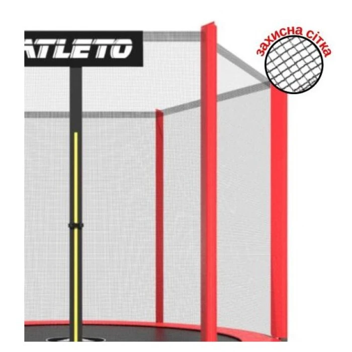 Батут дитячий з сіткою та драбинкою 252 см Atleto червоний