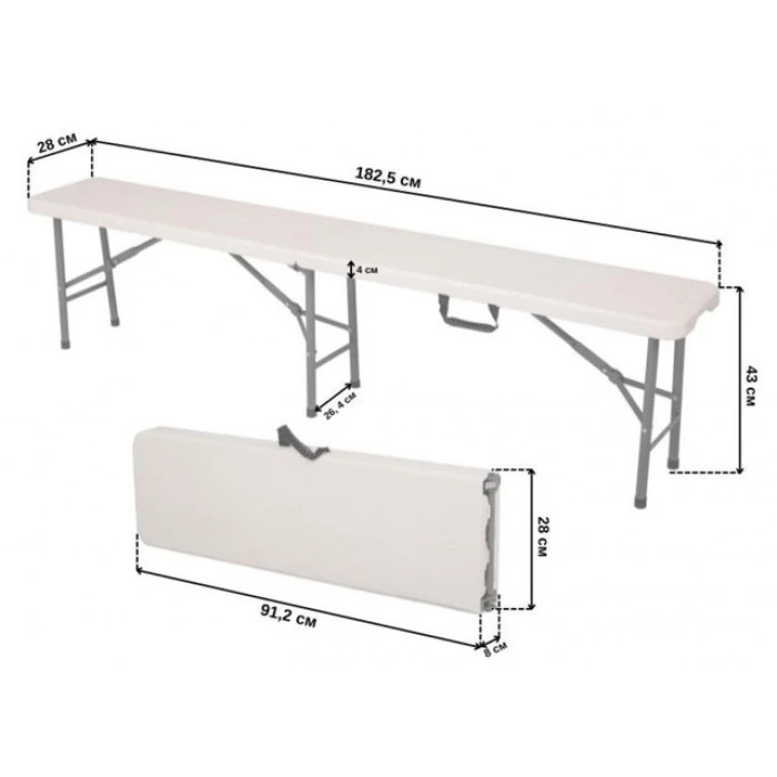 Лавка садова складна Bonro BS 183-2 біла
