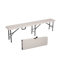 Скамейка садовая складная Bonro BS 183-2 белая