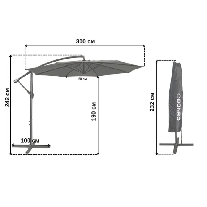 Зонтик садовый регулируемый с наклоном серый Bonro B-7012 3м 8 спиц