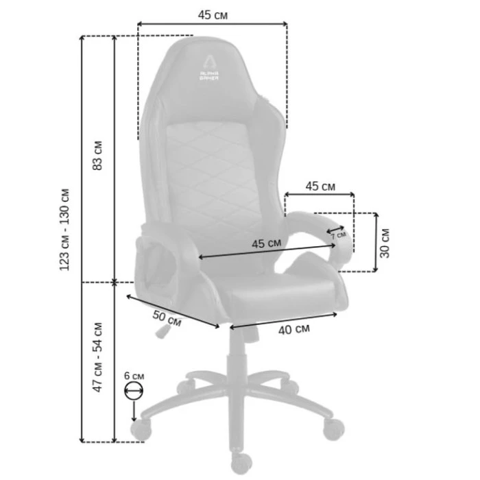 Кресло геймерское Bonro Alpha Gamer YG-N122 черное