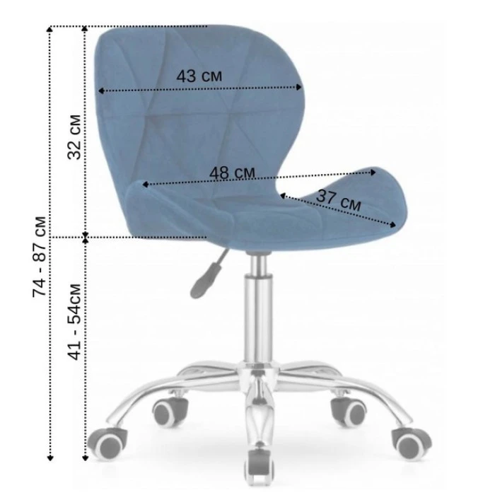 Крісло на колесах Bonro B-531 велюр синє