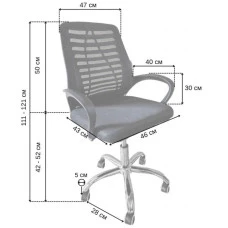 Крісло офісне Bonro B-6200 чорне - 1