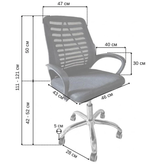 Крісло офісне Bonro B-6200 чорне - 1