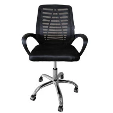 Крісло офісне Bonro B-6200 чорне - 1