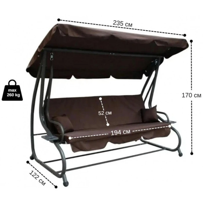 Качеля садова Bonro Garden коричнева 4 місна 230 см ширина