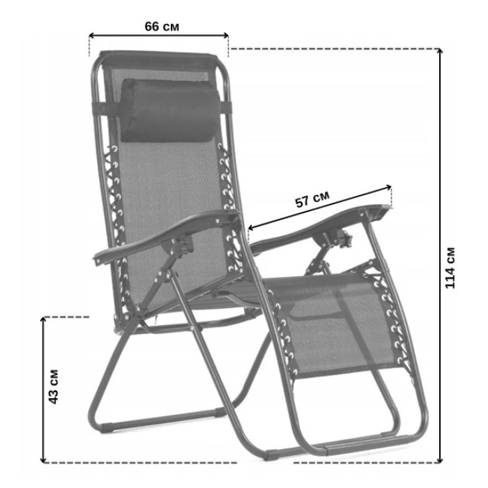 Шезлонги комплект 2шт Bonro SP-167A чорний