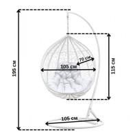 Підвісне крісло-гойдалка кокон Bonro 329 L (біло-сіре)