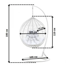 Підвісне крісло-гойдалка кокон Bonro 329 L (біло-сіре)