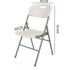 Кресло раскладное туристическое Bonro BS-53