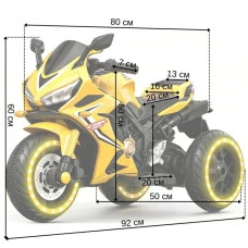 Детский электромотоцикл SPOKO SP-518 желтый (подсветка колес)