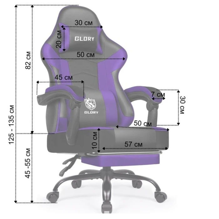 Геймерське крісло з підставкою для ніг Bonro Glory DC-203 фіолетове
