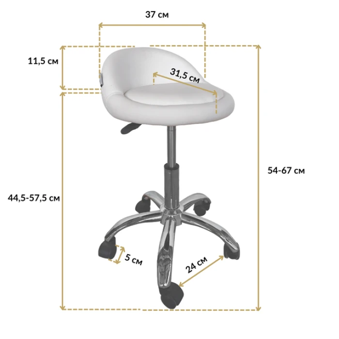 Кресло табурет на колесах со спинкой круглое Bonro B-498 белое