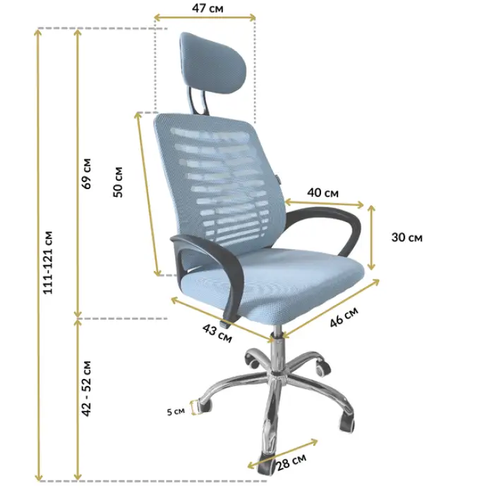 Кресло офисное Bonro B-6200 серое