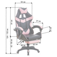 Крісло геймерське Bonro B-810 рожеве з підставкою для ніг