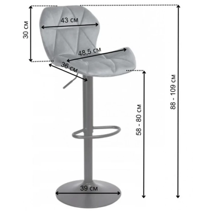 Барный стул со спинкой Bonro B-087 серый велюр с черным основанием.