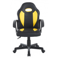Кресло офисное геймерское Bonro B-043 желтое.