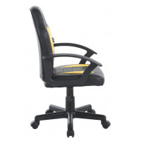 Кресло офисное геймерское Bonro B-043 желтое.