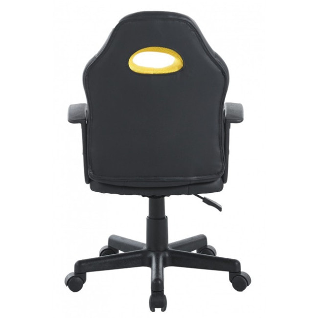 Кресло офисное геймерское Bonro B-043 желтое.