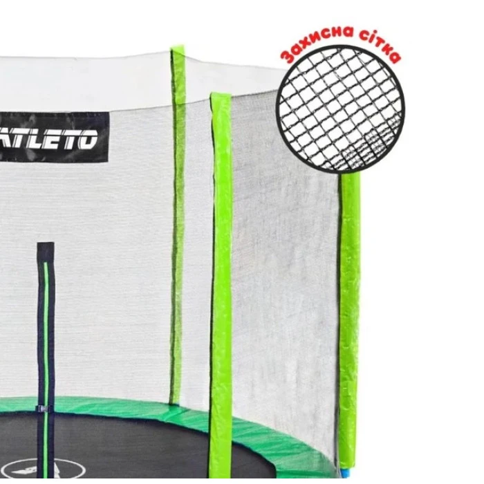 Батут дитячий з сіткою 183 см Atleto зелений