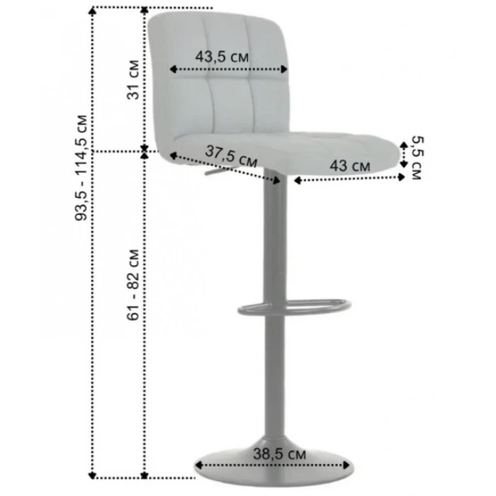 Барний стілець зі спинкою Bonro B-0106 сірий з чорною основою