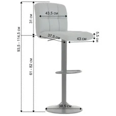 Барний стілець зі спинкою Bonro B-0106 сірий з чорною основою