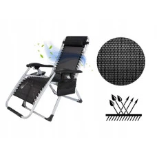 Шезлонг лежак Bonro BG-006 чорний + кишеня