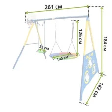 Дитячий спортивно-ігровий комплекс 2 гойдалки з баскетбольним кільцем Spoko SP-S08 різнокольоровий