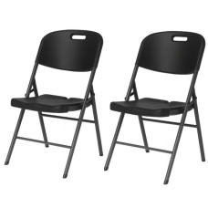 Кресло раскладное туристическое Bonro BS-53 черный комплект (2шт)