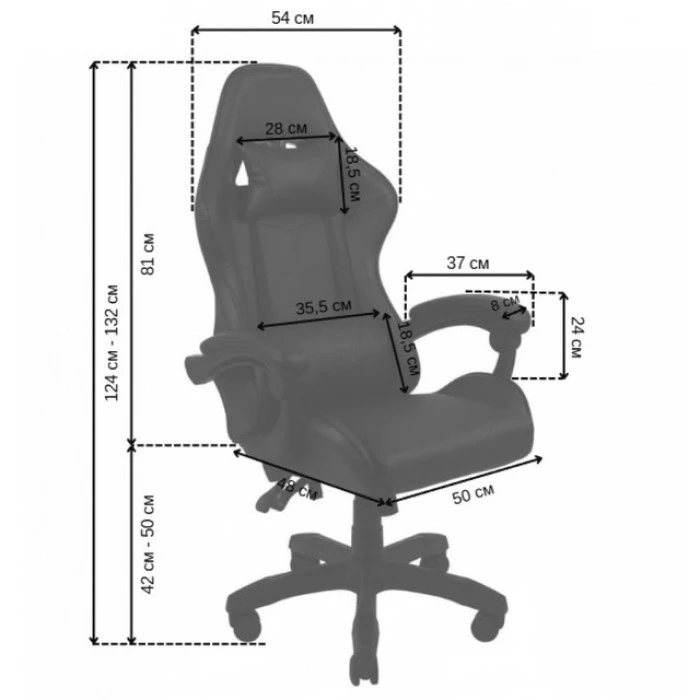 Крісло геймерське Bonro B-810 чорне