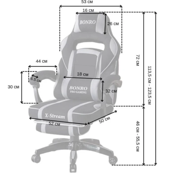 Крісло геймерське з тканини Bonro B-141 сіре з підставкою для ніг