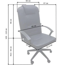 Крісло офісне ком'ютерне на колесах Bonro B-153 чорне